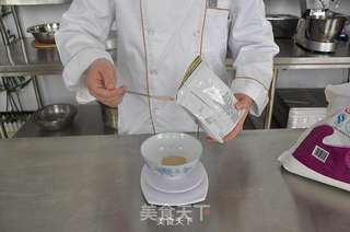 包子皮的做法的做法步骤:2