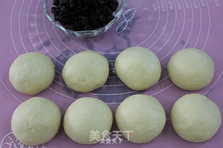 红豆墨西哥包的做法步骤:7