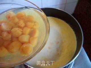 粟米羹的做法步骤:3