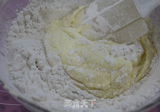 红豆墨西哥包的做法步骤:3