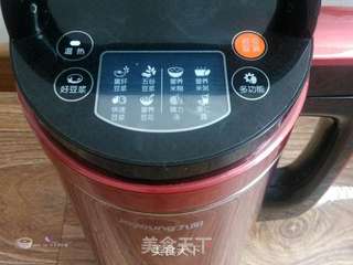 豆浆机版绿豆粥的做法步骤:5
