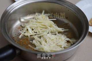 三文鱼薯饼的做法步骤:7