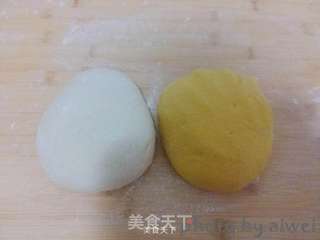 南瓜绣球蜜豆包的做法步骤:5