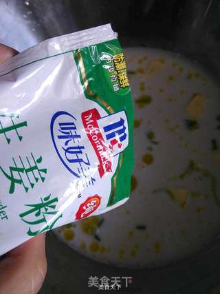咖喱豆腐的做法步骤:5