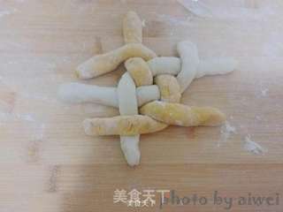 南瓜绣球蜜豆包的做法步骤:12
