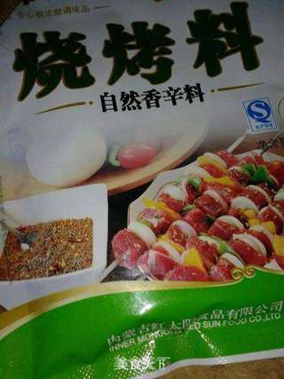 干锅花菜的做法步骤:7