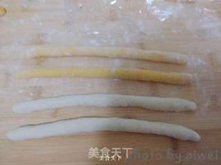 南瓜绣球蜜豆包的做法步骤:8