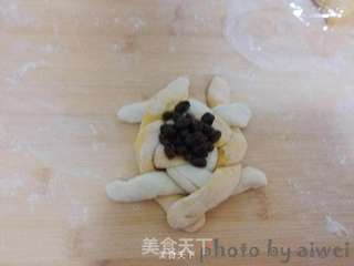 南瓜绣球蜜豆包的做法步骤:14