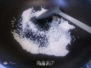 麻辣红油的做法步骤:2