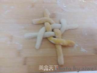 南瓜绣球蜜豆包的做法步骤:11