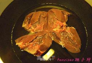 卤水猪心的做法步骤:3