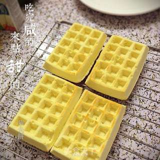 原味华夫饼的做法步骤：9