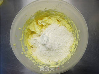 板栗蓉一口酥的做法步骤:7