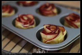 玫瑰花苹果派的做法步骤：12