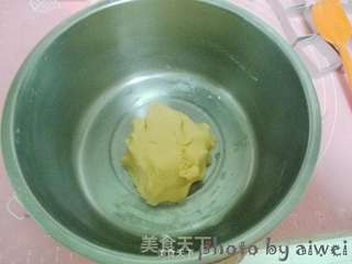 #凤梨酥的做法图解14