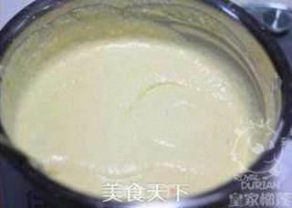 重口味榴莲冰棍的做法步骤：14