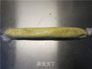 板栗蓉一口酥的做法步骤:9