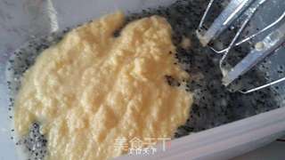 水果冰淇淋的做法步骤：7