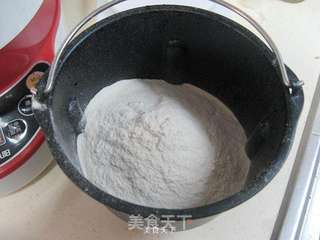 美味花生酱大花卷的做法步骤：1