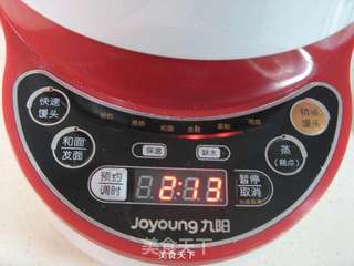 美味花生酱大花卷的做法步骤:12