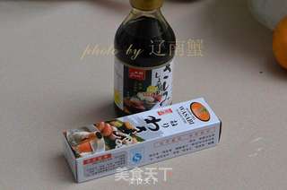 三文鱼刺身的做法步骤:2