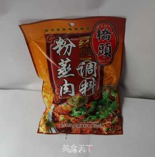 在家做最简单又好吃的粉蒸排骨的做法步骤：3