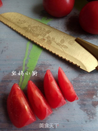 火山飘雪的做法步骤：3