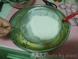 #凤梨酥的做法图解13