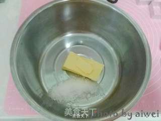 凤梨酥的做法步骤:10