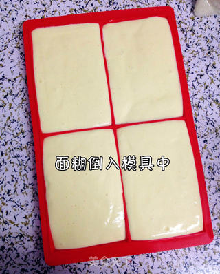 原味华夫饼的做法步骤:7