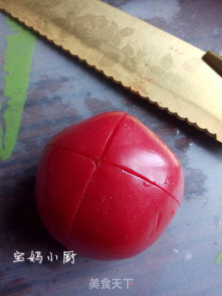 火山飘雪的做法步骤：5