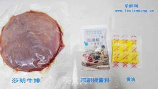 三分钟做出专业级牛排的做法步骤:2