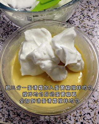 原味华夫饼的做法步骤：6