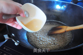 ##新侬健康餐桌#---清爽凉拌油菜海鲜菇的做法图解11