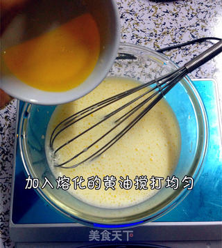 原味华夫饼的做法步骤:3