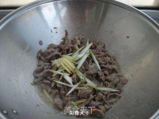 青椒牛肉丝的做法步骤:7