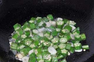 秋葵虾球的做法步骤:9