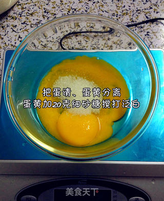 原味华夫饼的做法步骤：1