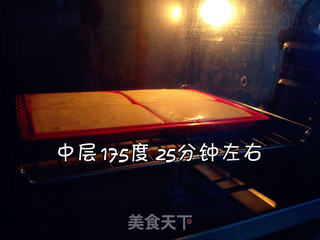 原味华夫饼的做法步骤:8