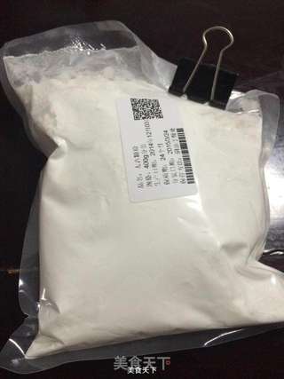 椰丝紫薯泥的做法步骤：3