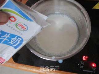 电炖锅制作酸奶的做法步骤:2