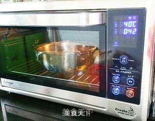 长帝e•Bake互联网烤箱之蔓越莓土司的做法步骤:6