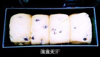 长帝e•Bake互联网烤箱之蔓越莓土司的做法步骤:10