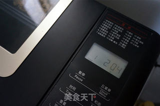 #东菱魔法云面包机之提子面包#的做法步骤:5