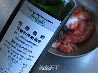 香草韭菜三文鱼的做法步骤:4