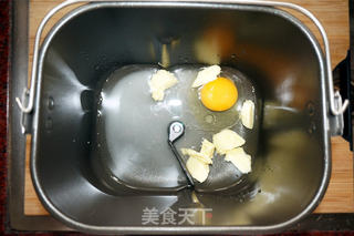 #东菱魔法云面包机之提子面包#的做法步骤:2