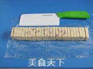 蔓越莓曲奇的做法步骤:15