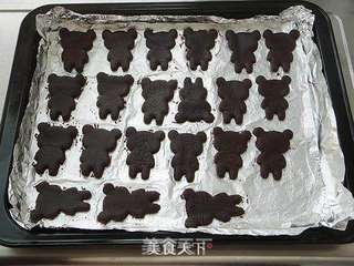 轻松熊饼干的做法步骤:9