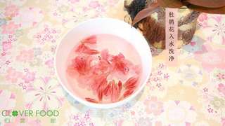 菓食的做法步骤:2