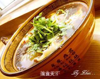 鲑鱼卵野菜馄炖的做法步骤:5